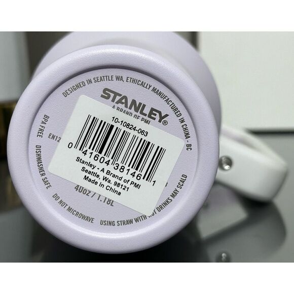 Stanley Quencher H2.0 FlowState 40oz Tumbler, WISTERIA PURPLE - Picture 4 of 4